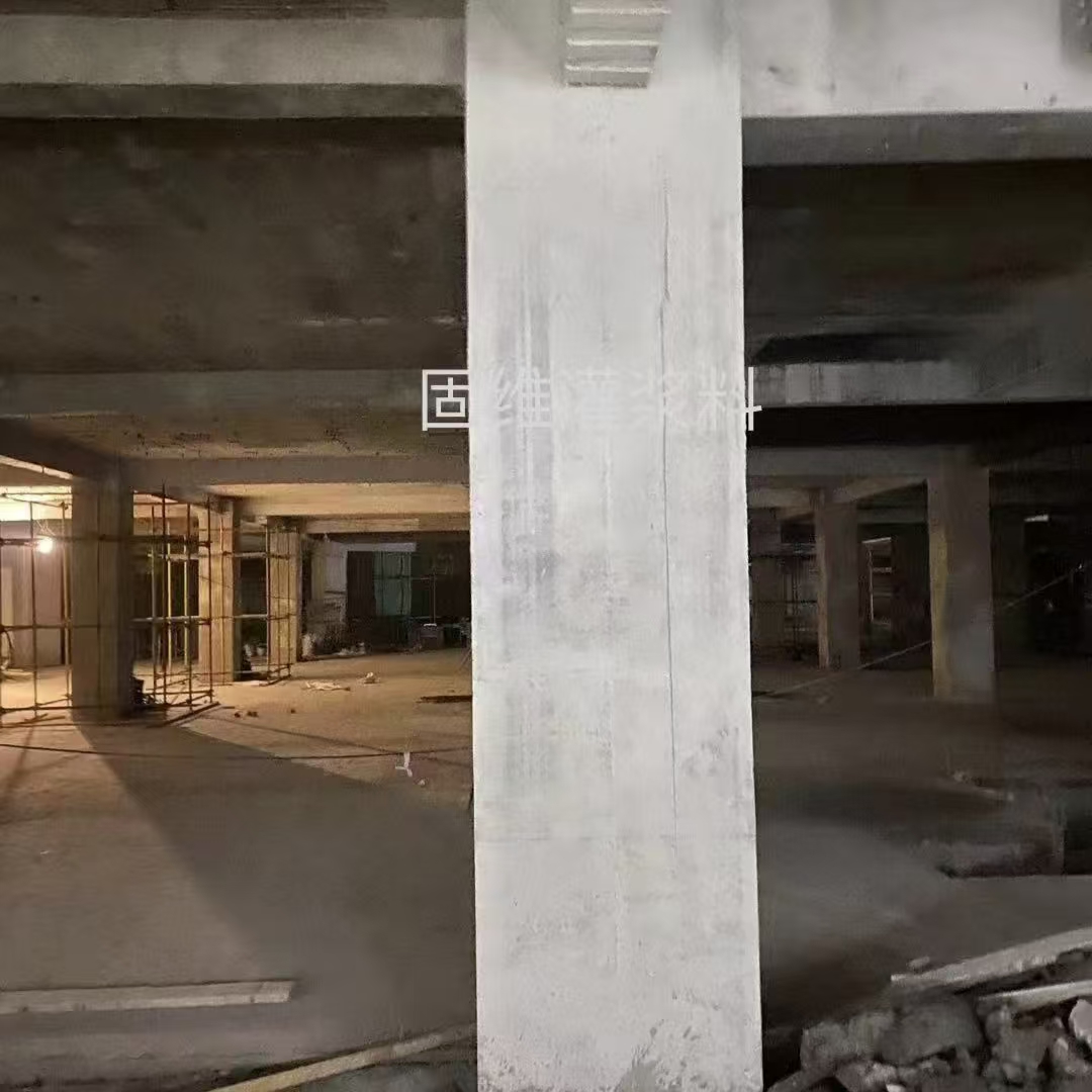 未央设备基础选用高强无收缩灌浆料的核心原因